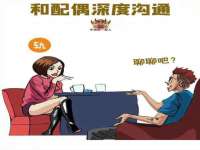 山东沐泽商贸有限公司