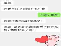 山东沐泽商贸有限公司