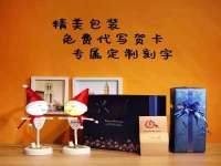 山东沐泽商贸有限公司