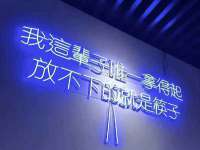 山东沐泽商贸有限公司