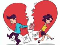 山东沐泽商贸有限公司
