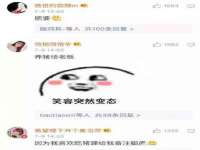 山东沐泽商贸有限公司