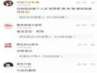 山东沐泽商贸有限公司
