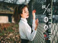 山东沐泽商贸有限公司
