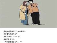 山东沐泽商贸有限公司