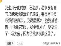 山东沐泽商贸有限公司