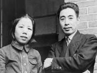 山东沐泽商贸有限公司