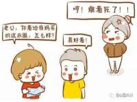 山东沐泽商贸有限公司