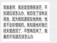 山东沐泽商贸有限公司
