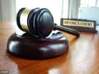 山东沐泽商贸有限公司