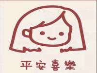 山东沐泽商贸有限公司