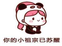 山东沐泽商贸有限公司