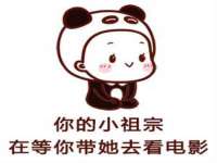 山东沐泽商贸有限公司