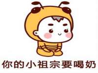 山东沐泽商贸有限公司