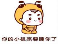 山东沐泽商贸有限公司