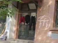 山东沐泽商贸有限公司