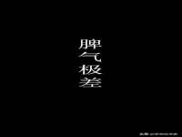 山东沐泽商贸有限公司