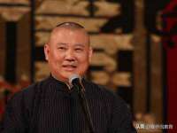 山东沐泽商贸有限公司