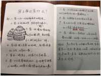 山东沐泽商贸有限公司