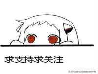 山东沐泽商贸有限公司