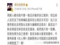 山东沐泽商贸有限公司