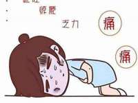 山东沐泽商贸有限公司