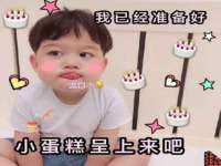 山东沐泽商贸有限公司
