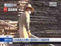 山东沐泽商贸有限公司
