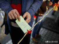 山东沐泽商贸有限公司