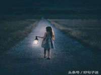 山东沐泽商贸有限公司