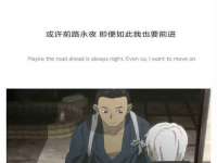山东沐泽商贸有限公司
