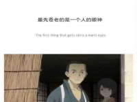 山东沐泽商贸有限公司