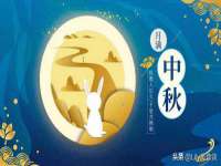 山东沐泽商贸有限公司