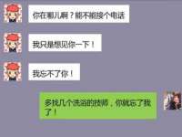 山东沐泽商贸有限公司