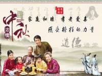 山东沐泽商贸有限公司