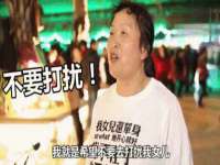 山东沐泽商贸有限公司