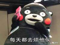 山东沐泽商贸有限公司