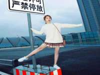 山东沐泽商贸有限公司