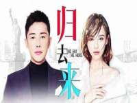 山东沐泽商贸有限公司