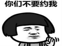 山东沐泽商贸有限公司
