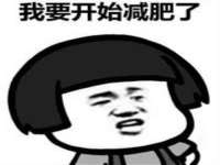 山东沐泽商贸有限公司