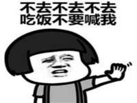 山东沐泽商贸有限公司