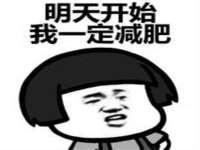 山东沐泽商贸有限公司