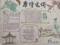 山东沐泽商贸有限公司