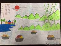 山东沐泽商贸有限公司