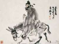山东沐泽商贸有限公司