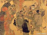 山东沐泽商贸有限公司
