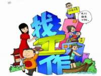 山东沐泽商贸有限公司