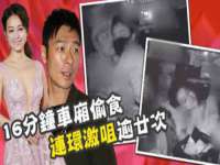 山东沐泽商贸有限公司