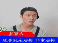 山东沐泽商贸有限公司